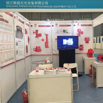 Strength factory (company profile)